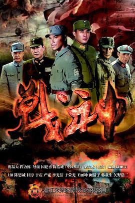 新浪网网站优化策略